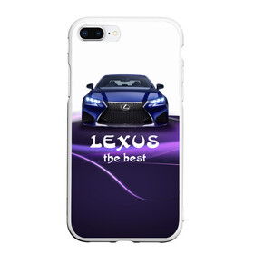Чехол для iPhone 7Plus/8 Plus матовый с принтом Lexus the best в Новосибирске, Силикон | Область печати: задняя сторона чехла, без боковых панелей | lexus | авто | автомобиль | водитель | лексус | машина | тачка