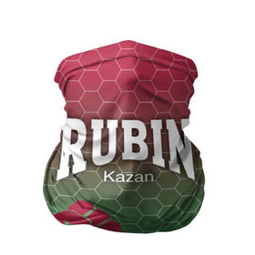 Бандана-труба 3D с принтом Rubin Kazan в Новосибирске, 100% полиэстер, ткань с особыми свойствами — Activecool | плотность 150‒180 г/м2; хорошо тянется, но сохраняет форму | Тематика изображения на принте: казань | рубин