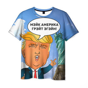 Мужская футболка 3D с принтом Трамп 9 в Новосибирске, 100% полиэфир | прямой крой, круглый вырез горловины, длина до линии бедер | america | donald | trump | usa | америка | дональд | трамп