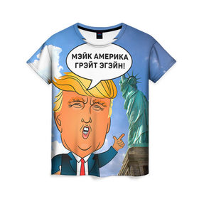 Женская футболка 3D с принтом Трамп 9 в Новосибирске, 100% полиэфир ( синтетическое хлопкоподобное полотно) | прямой крой, круглый вырез горловины, длина до линии бедер | america | donald | trump | usa | америка | дональд | трамп