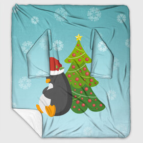 Плед с рукавами с принтом Новогодний пингвинчик в Новосибирске, 100% полиэстер | Закругленные углы, все края обработаны. Ткань не мнется и не растягивается. Размер 170*145 | Тематика изображения на принте: елка | новый год | пингвин