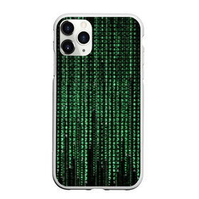 Чехол для iPhone 11 Pro матовый с принтом Матрица в Новосибирске, Силикон |  | атака | буквы | виртуальный мир | вирус | гаджет | девайс | иероглифы | интернет | компьютер | матрица | паутина | программист | сеть | символы | софт | хакер | цифры