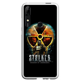 Чехол для Honor P Smart Z с принтом STALKER Shadow of Chernobyl в Новосибирске, Силикон | Область печати: задняя сторона чехла, без боковых панелей | chernobyl | radiation | radioactive | stalker | ukraine | zone | зона | радиация | радиоактивность | сталкер | украина | чернобыль