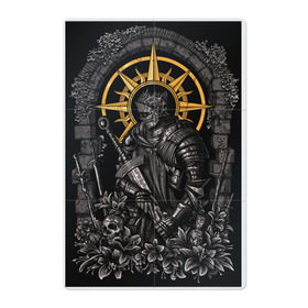 Магнитный плакат 2Х3 с принтом Dark souls:warrior в Новосибирске, Полимерный материал с магнитным слоем | 6 деталей размером 9*9 см | dark souls | praise the sun | you died | дарк соулс | темные души
