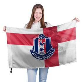 Флаг 3D с принтом Тоттенхэм Хотспур в Новосибирске, 100% полиэстер | плотность ткани — 95 г/м2, размер — 67 х 109 см. Принт наносится с одной стороны | club | english | football | tottenham hotspur | английский | клуб | лондон | тоттенхэм хотспур | футбольный