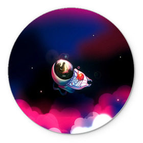 Коврик круглый с принтом Ёжик в космосе в Новосибирске, резина и полиэстер | круглая форма, изображение наносится на всю лицевую часть | в тумане | еж