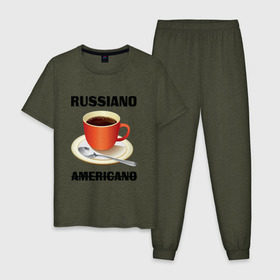 Мужская пижама хлопок с принтом Руссиано в Новосибирске, 100% хлопок | брюки и футболка прямого кроя, без карманов, на брюках мягкая резинка на поясе и по низу штанин
 | americano | russiano | американо | кофе | руссиано