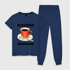 Женская пижама хлопок с принтом Руссиано в Новосибирске, 100% хлопок | брюки и футболка прямого кроя, без карманов, на брюках мягкая резинка на поясе и по низу штанин | americano | russiano | американо | кофе | руссиано
