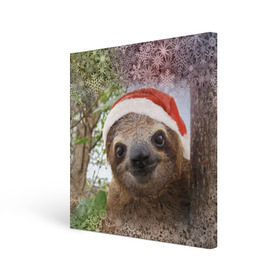 Холст квадратный с принтом Рождественский ленивец в Новосибирске, 100% ПВХ |  | Тематика изображения на принте: джунгли | животное | ленивый | лень | новый год | рождество | снег | снежинки | тропики | улыбка | шапка