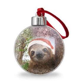 Ёлочный шар с принтом Рождественский ленивец в Новосибирске, Пластик | Диаметр: 77 мм | Тематика изображения на принте: джунгли | животное | ленивый | лень | новый год | рождество | снег | снежинки | тропики | улыбка | шапка