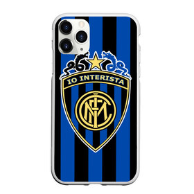 Чехол для iPhone 11 Pro матовый с принтом Интер ФК в Новосибирске, Силикон |  | club | football | internazionale | italian | italy | milano | интер | италия | клуб | милан | футбол