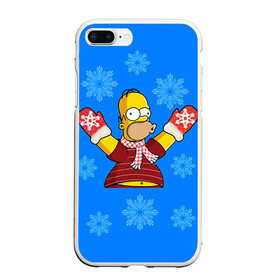Чехол для iPhone 7Plus/8 Plus матовый с принтом Симпсоны новогодние 2 в Новосибирске, Силикон | Область печати: задняя сторона чехла, без боковых панелей | simpsons | барт | барт симпсон | гомер | гомер симпсон | новый год | симпсоны | снег | снежинки