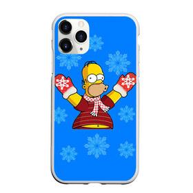 Чехол для iPhone 11 Pro матовый с принтом Симпсоны новогодние 2 в Новосибирске, Силикон |  | simpsons | барт | барт симпсон | гомер | гомер симпсон | новый год | симпсоны | снег | снежинки