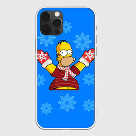 Чехол для iPhone 12 Pro Max с принтом Симпсоны новогодние 2 в Новосибирске, Силикон |  | simpsons | барт | барт симпсон | гомер | гомер симпсон | новый год | симпсоны | снег | снежинки