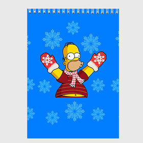 Скетчбук с принтом Симпсоны новогодние 2 в Новосибирске, 100% бумага
 | 48 листов, плотность листов — 100 г/м2, плотность картонной обложки — 250 г/м2. Листы скреплены сверху удобной пружинной спиралью | simpsons | барт | барт симпсон | гомер | гомер симпсон | новый год | симпсоны | снег | снежинки