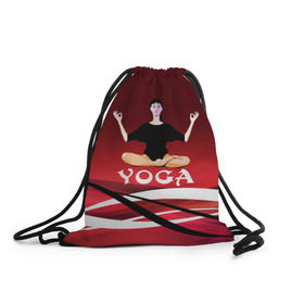 Рюкзак-мешок 3D с принтом Yoga в Новосибирске, 100% полиэстер | плотность ткани — 200 г/м2, размер — 35 х 45 см; лямки — толстые шнурки, застежка на шнуровке, без карманов и подкладки | fitness | девушка | йога | прикольные картинки | спорт | фитнес | экстрим