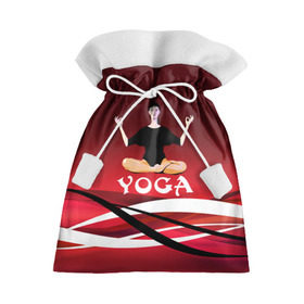 Подарочный 3D мешок с принтом Yoga в Новосибирске, 100% полиэстер | Размер: 29*39 см | Тематика изображения на принте: fitness | девушка | йога | прикольные картинки | спорт | фитнес | экстрим