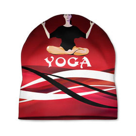 Шапка 3D с принтом Yoga в Новосибирске, 100% полиэстер | универсальный размер, печать по всей поверхности изделия | fitness | девушка | йога | прикольные картинки | спорт | фитнес | экстрим