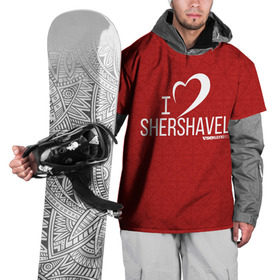 Накидка на куртку 3D с принтом Love Shershavel 3 в Новосибирске, 100% полиэстер |  | gesh | геш | зима | сноуборд | шерегеш | шершавель