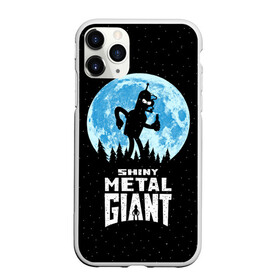 Чехол для iPhone 11 Pro матовый с принтом Bender Metal Giant в Новосибирске, Силикон |  | bender | fry | futurama | hermes | zoidberg | бендер | гермес | зойдберг | робот | туранга | фрай | футурама