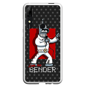 Чехол для Honor P Smart Z с принтом Bender Presley в Новосибирске, Силикон | Область печати: задняя сторона чехла, без боковых панелей | bender | elvis presley | fry | futurama | hermes | rock n roll | zoidberg | бендер | гермес | зойдберг | робот | рок н ролл | туранга | фрай | футурама | элвис пресли