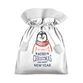 Подарочный 3D мешок с принтом Happy New Year в Новосибирске, 100% полиэстер | Размер: 29*39 см | Тематика изображения на принте: 2017 | happy new year | holiday | marry christmas | winter | зима | новый год | пингвин | рождество