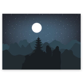 Поздравительная открытка с принтом Ночная пагода в Новосибирске, 100% бумага | плотность бумаги 280 г/м2, матовая, на обратной стороне линовка и место для марки
 | восточный | горы | луна | пейзаж