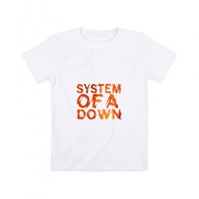 Детская футболка хлопок с принтом System of a Down в Новосибирске, 100% хлопок | круглый вырез горловины, полуприлегающий силуэт, длина до линии бедер | Тематика изображения на принте: 