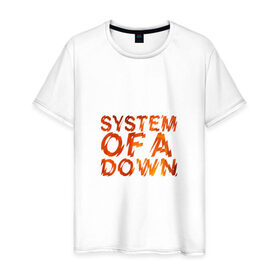 Мужская футболка хлопок с принтом System of a Down в Новосибирске, 100% хлопок | прямой крой, круглый вырез горловины, длина до линии бедер, слегка спущенное плечо. | 