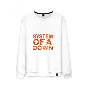 Мужской свитшот хлопок с принтом System of a Down в Новосибирске, 100% хлопок |  | 