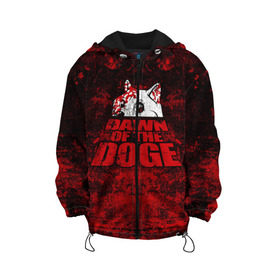 Детская куртка 3D с принтом Dawn of the Doge в Новосибирске, 100% полиэстер | застежка — молния, подол и капюшон оформлены резинкой с фиксаторами, по бокам — два кармана без застежек, один потайной карман на груди, плотность верхнего слоя — 90 г/м2; плотность флисового подклада — 260 г/м2 | Тематика изображения на принте: dog | doge | walking dead | zombie | додж | зомби | мем | собака | ходячие мертвецы