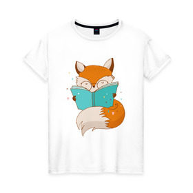 Женская футболка хлопок с принтом Лисица с книгой в Новосибирске, 100% хлопок | прямой крой, круглый вырез горловины, длина до линии бедер, слегка спущенное плечо | лиса | лисенок | лисица | лисичка