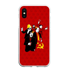 Чехол для iPhone XS Max матовый с принтом Communist Party в Новосибирске, Силикон | Область печати: задняя сторона чехла, без боковых панелей | lenin | october | party | red | russia | soviet union | stalin | ussr | большевик | коммунист | красный | ленин | октябрь | пати | россия | советский союз | ссср | сталин