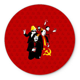 Коврик круглый с принтом Communist Party в Новосибирске, резина и полиэстер | круглая форма, изображение наносится на всю лицевую часть | Тематика изображения на принте: lenin | october | party | red | russia | soviet union | stalin | ussr | большевик | коммунист | красный | ленин | октябрь | пати | россия | советский союз | ссср | сталин