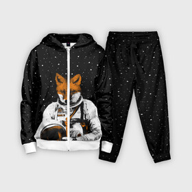 Детский костюм 3D с принтом Лис космонавт в Новосибирске,  |  | animal | astronaut | beast | cosmonaut | cosmos | fox | galaxy | hipster | moon | night | planet | space | star | universe | вселенная | галактика | животное | звезды | зверь | космос | лис | луна | пла