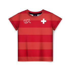 Детская футболка 3D с принтом Сборная Швейцарии в Новосибирске, 100% гипоаллергенный полиэфир | прямой крой, круглый вырез горловины, длина до линии бедер, чуть спущенное плечо, ткань немного тянется | футбол | швейцария