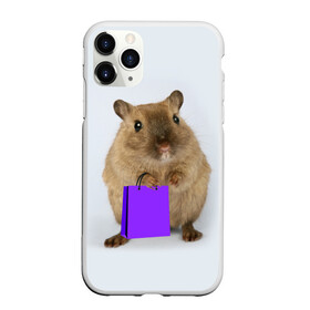 Чехол для iPhone 11 Pro матовый с принтом Хомяк с сумкой в Новосибирске, Силикон |  | грызун | животные | крыса | мышь | хомяк | яблоко