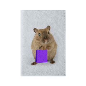 Обложка для паспорта матовая кожа с принтом Хомяк с сумкой в Новосибирске, натуральная матовая кожа | размер 19,3 х 13,7 см; прозрачные пластиковые крепления | Тематика изображения на принте: грызун | животные | крыса | мышь | хомяк | яблоко