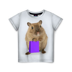 Детская футболка 3D с принтом Хомяк с сумкой в Новосибирске, 100% гипоаллергенный полиэфир | прямой крой, круглый вырез горловины, длина до линии бедер, чуть спущенное плечо, ткань немного тянется | Тематика изображения на принте: грызун | животные | крыса | мышь | хомяк | яблоко