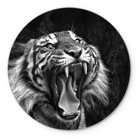 Коврик круглый с принтом Тигр в Новосибирске, резина и полиэстер | круглая форма, изображение наносится на всю лицевую часть | Тематика изображения на принте: animal | black   white | fangs | jaws | jungle | predator | teeth | tiger | wild | джунгли | дикий | животное | клыки | оскал | пасть | тигр | хищник | черно   белый