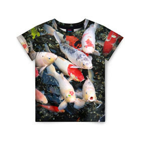 Детская футболка 3D с принтом Koi Fish (карпы кои) в Новосибирске, 100% гипоаллергенный полиэфир | прямой крой, круглый вырез горловины, длина до линии бедер, чуть спущенное плечо, ткань немного тянется | Тематика изображения на принте: bright | brocade | carp | color | decorative | depth | exotic | fish | koi | koi fish | sea | water | вода | глубина | декоративные | карпы | кои | море | парчовый | рыбки | цвет | экзотические | яркий