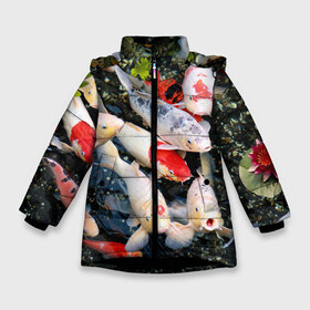 Зимняя куртка для девочек 3D с принтом Koi Fish (карпы кои) в Новосибирске, ткань верха — 100% полиэстер; подклад — 100% полиэстер, утеплитель — 100% полиэстер. | длина ниже бедра, удлиненная спинка, воротник стойка и отстегивающийся капюшон. Есть боковые карманы с листочкой на кнопках, утяжки по низу изделия и внутренний карман на молнии. 

Предусмотрены светоотражающий принт на спинке, радужный светоотражающий элемент на пуллере молнии и на резинке для утяжки. | Тематика изображения на принте: bright | brocade | carp | color | decorative | depth | exotic | fish | koi | koi fish | sea | water | вода | глубина | декоративные | карпы | кои | море | парчовый | рыбки | цвет | экзотические | яркий