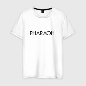 Мужская футболка хлопок с принтом Pharaoh 3 в Новосибирске, 100% хлопок | прямой крой, круглый вырез горловины, длина до линии бедер, слегка спущенное плечо. | pharaoh | пхараох | русский рэп | рэп