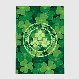 Постер с принтом Ireland, Happy St. Patricks Day в Новосибирске, 100% бумага
 | бумага, плотность 150 мг. Матовая, но за счет высокого коэффициента гладкости имеет небольшой блеск и дает на свету блики, но в отличии от глянцевой бумаги не покрыта лаком | background | clover | four | green | happy st. patricks day | holiday | ireland | leaf | petal | plant | print | зеленый | ирландия | клевер | лепесток | лист | печать | праздник | растение | счастливого святого патрика | фон | четыре