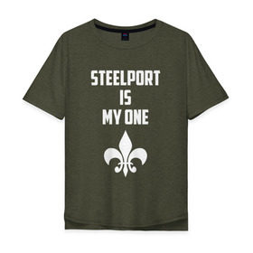 Мужская футболка хлопок Oversize с принтом Steelport is my one в Новосибирске, 100% хлопок | свободный крой, круглый ворот, “спинка” длиннее передней части | saints | saints lilia | saints row | steelport