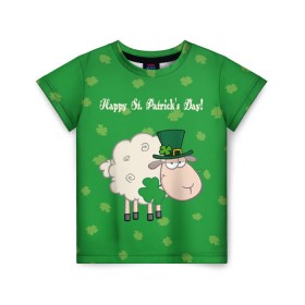 Детская футболка 3D с принтом Ирландия в Новосибирске, 100% гипоаллергенный полиэфир | прямой крой, круглый вырез горловины, длина до линии бедер, чуть спущенное плечо, ткань немного тянется | irish | sheep | st. patricks day | зеленый | ирландец | лепрекон | оваечка | овца
