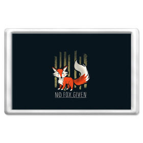 Магнит 45*70 с принтом No Fox Given в Новосибирске, Пластик | Размер: 78*52 мм; Размер печати: 70*45 | animal | beast | fox | heart | love | orange | животное | зверь | лис | лиса | личиска | любовь | рыжая | сердце