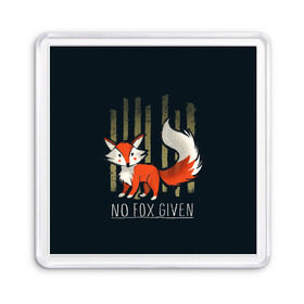 Магнит 55*55 с принтом No Fox Given в Новосибирске, Пластик | Размер: 65*65 мм; Размер печати: 55*55 мм | animal | beast | fox | heart | love | orange | животное | зверь | лис | лиса | личиска | любовь | рыжая | сердце