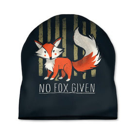 Шапка 3D с принтом No Fox Given в Новосибирске, 100% полиэстер | универсальный размер, печать по всей поверхности изделия | animal | beast | fox | heart | love | orange | животное | зверь | лис | лиса | личиска | любовь | рыжая | сердце