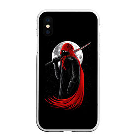 Чехол для iPhone XS Max матовый с принтом Лунный убийца в Новосибирске, Силикон | Область печати: задняя сторона чехла, без боковых панелей | moon | ninja | warrior | воин | звезды | луна | ниндзя